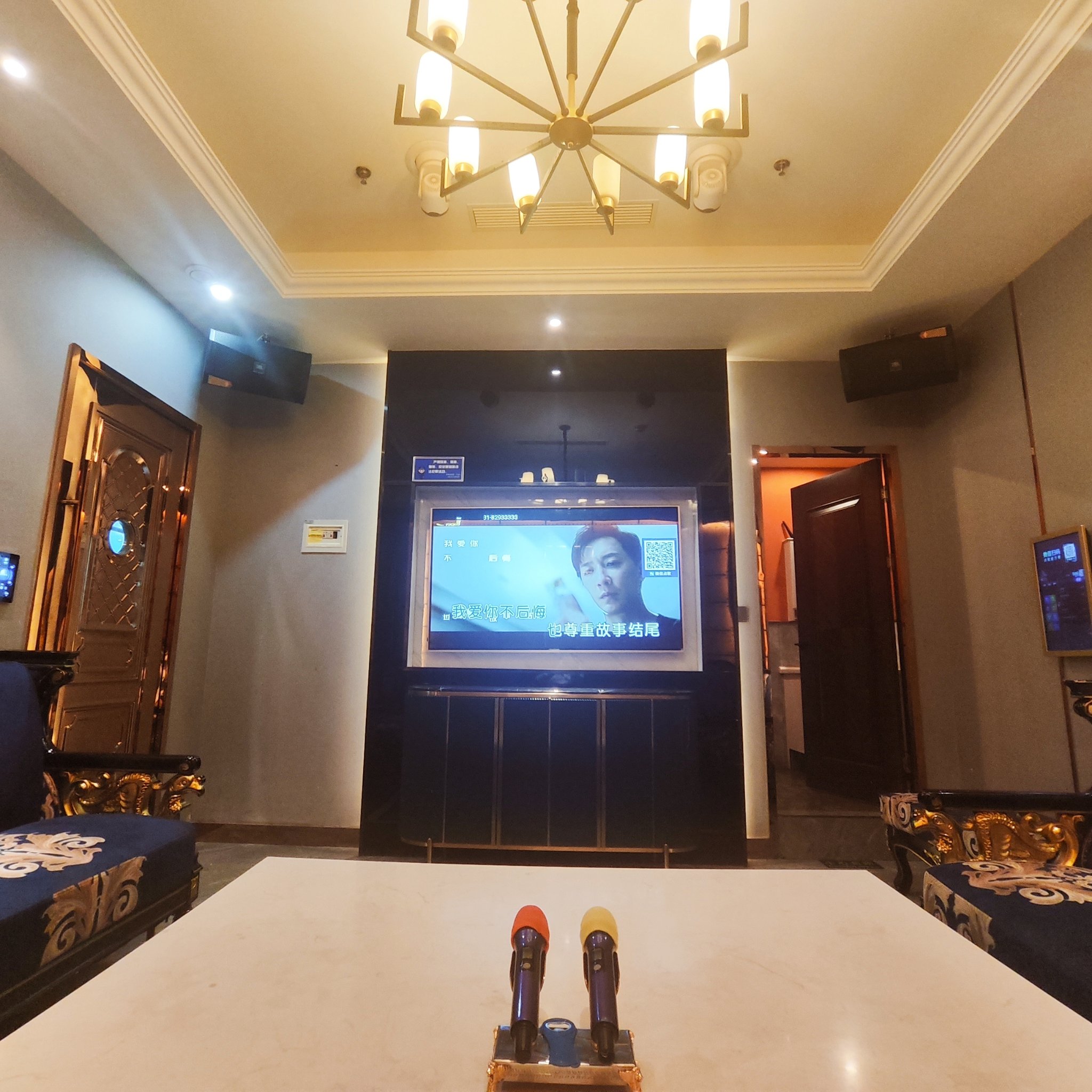 贵阳商务ktv商务ktv有没有优质选择-云岩区ktv预订